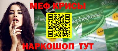 метадон Новодвинск