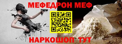 метадон Новодвинск