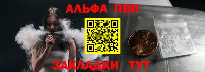 ECSTASY Новозыбков