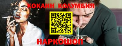 метадон Новодвинск
