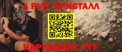 ECSTASY Новозыбков