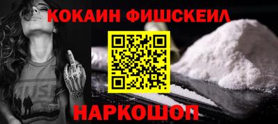 ECSTASY Новозыбков