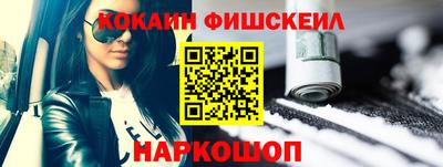 метадон Новодвинск