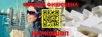 ECSTASY Новозыбков