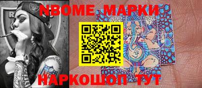 ECSTASY Новозыбков