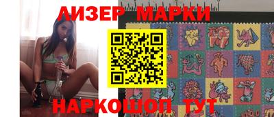 ECSTASY Новозыбков