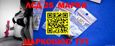 метадон Новодвинск
