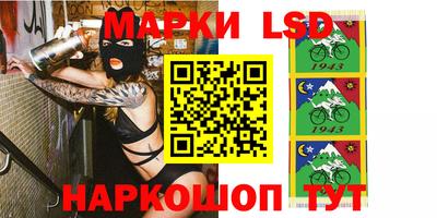 кокаин VHQ Новокубанск