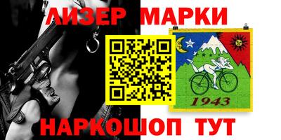 метадон Новодвинск