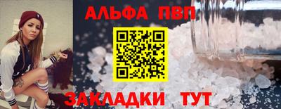 метадон Новодвинск