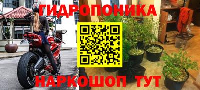 кокаин VHQ Новокубанск