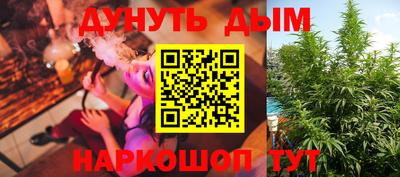 кокаин VHQ Новокубанск