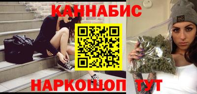 ECSTASY Новозыбков