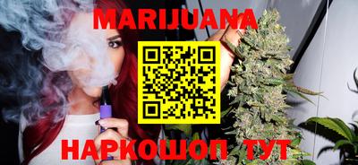 ECSTASY Новозыбков