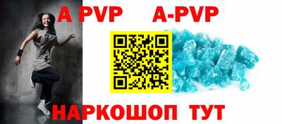 метадон Новодвинск