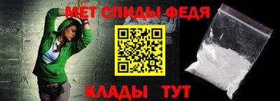 кокаин VHQ Новокубанск