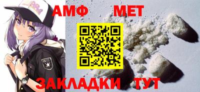 метадон Новодвинск