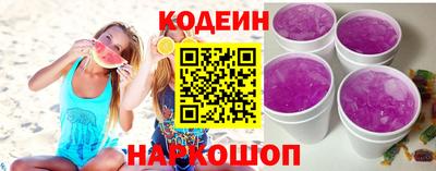 ECSTASY Новозыбков