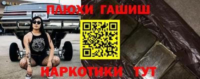метадон Новодвинск