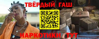 кокаин VHQ Новокубанск
