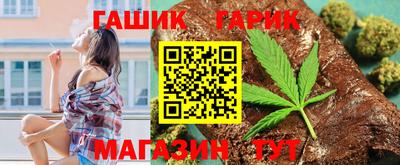 ECSTASY Новозыбков