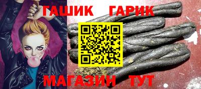 кокаин VHQ Новокубанск