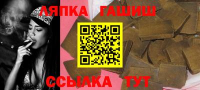 метадон Новодвинск