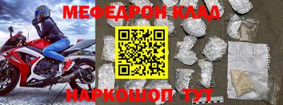 ECSTASY Новозыбков